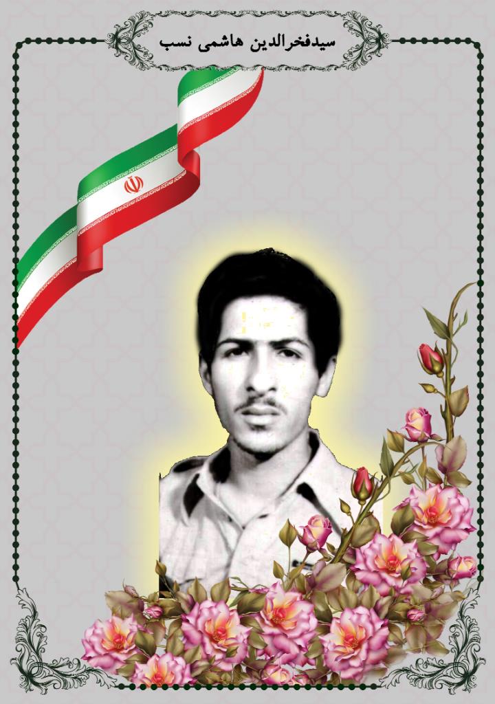 فاقد تصویر